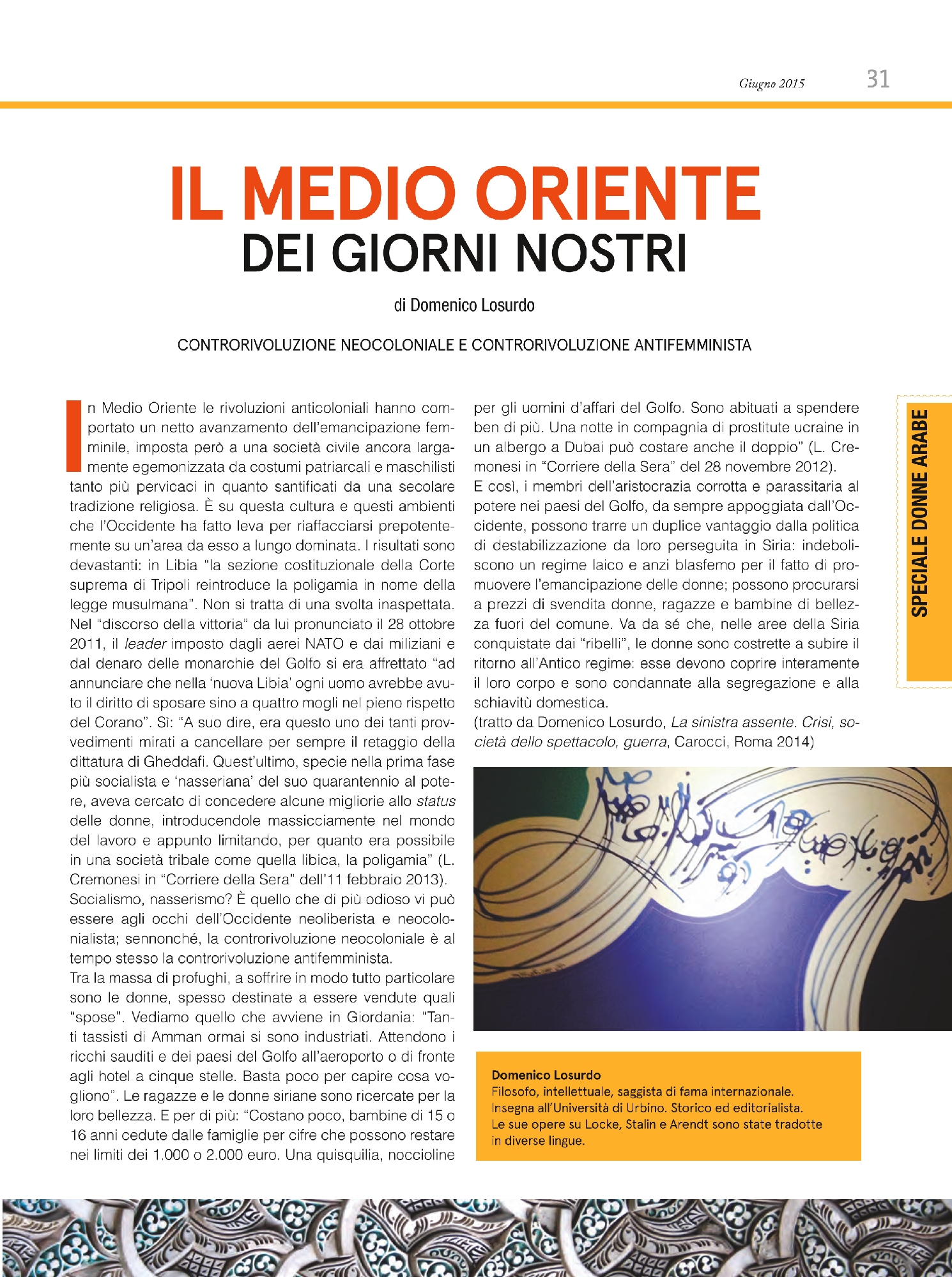 Foto: Cibo ribelle - Speciale donne arabe