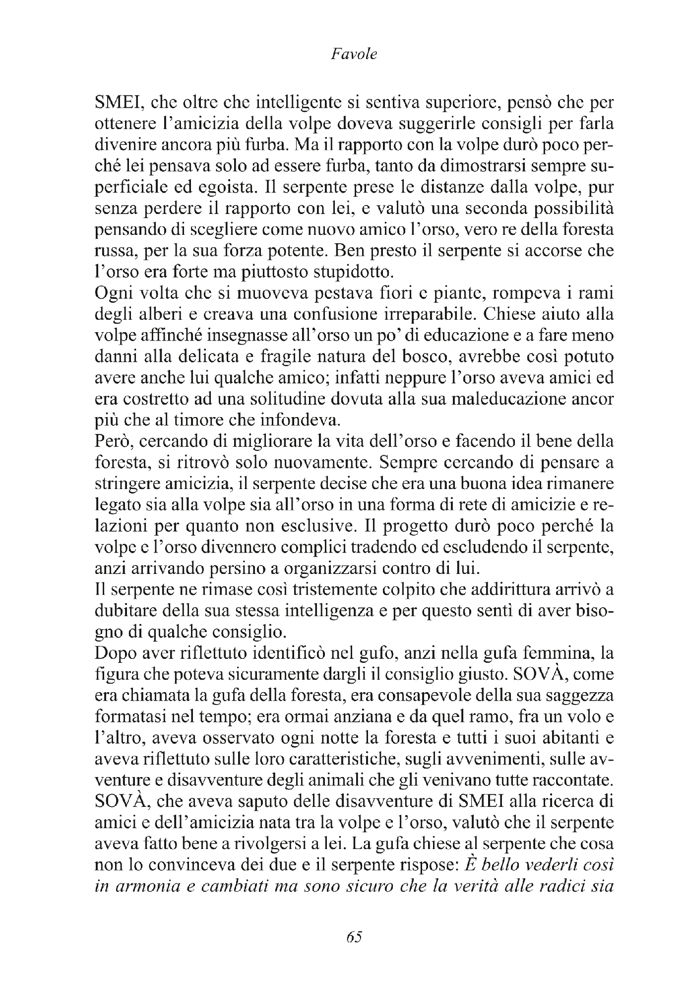 Foto: ALMANACCO DELLE TRE A (Progetto Rebibbia)